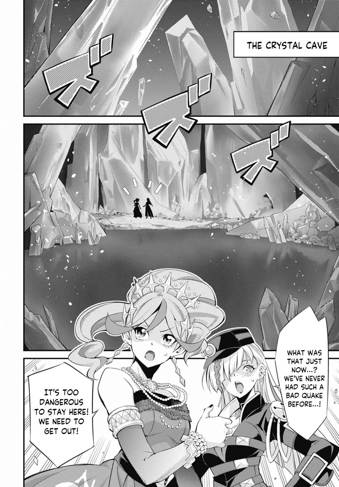 Chapter 39 - Page 16