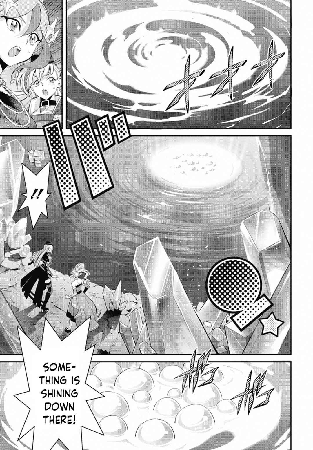 Chapter 39 - Page 17