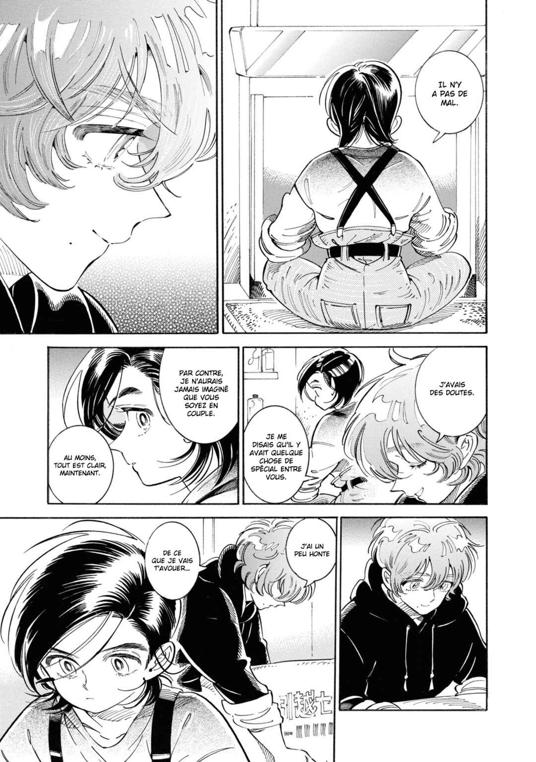 Chapter 34 - Page 13