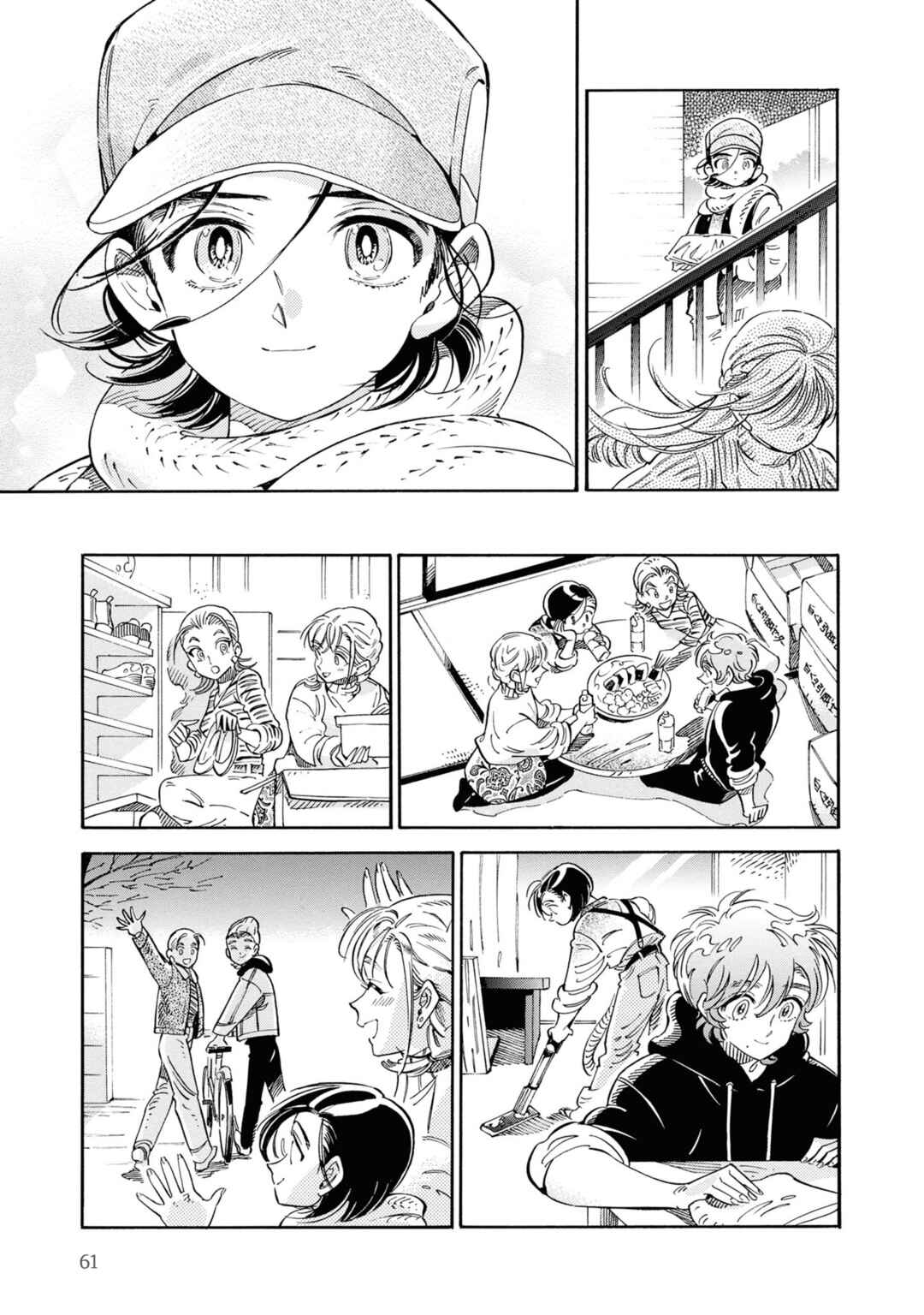 Chapter 34 - Page 21