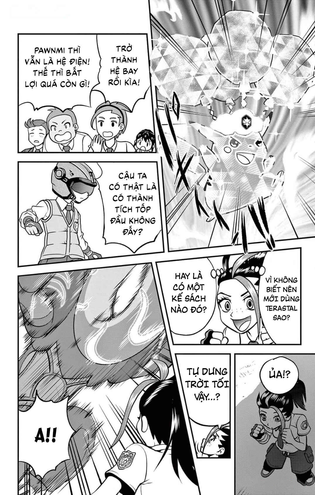 Chapter 1 - Page 19