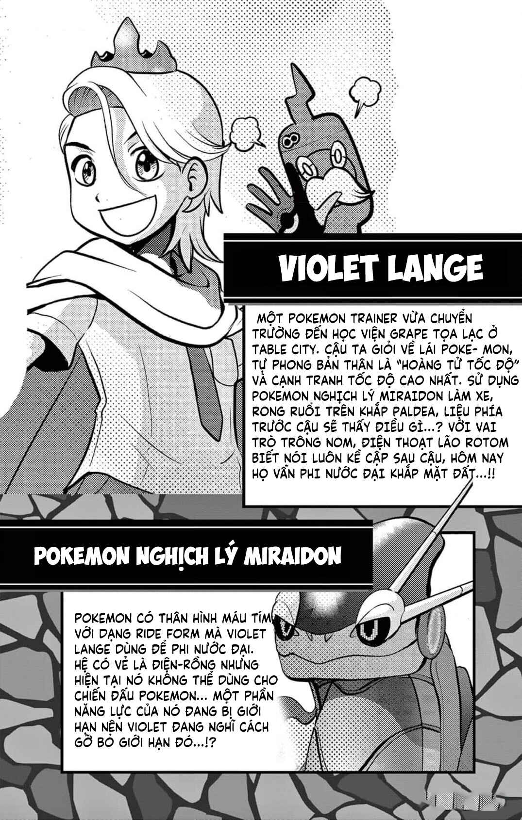 Chapter 1 - Page 5