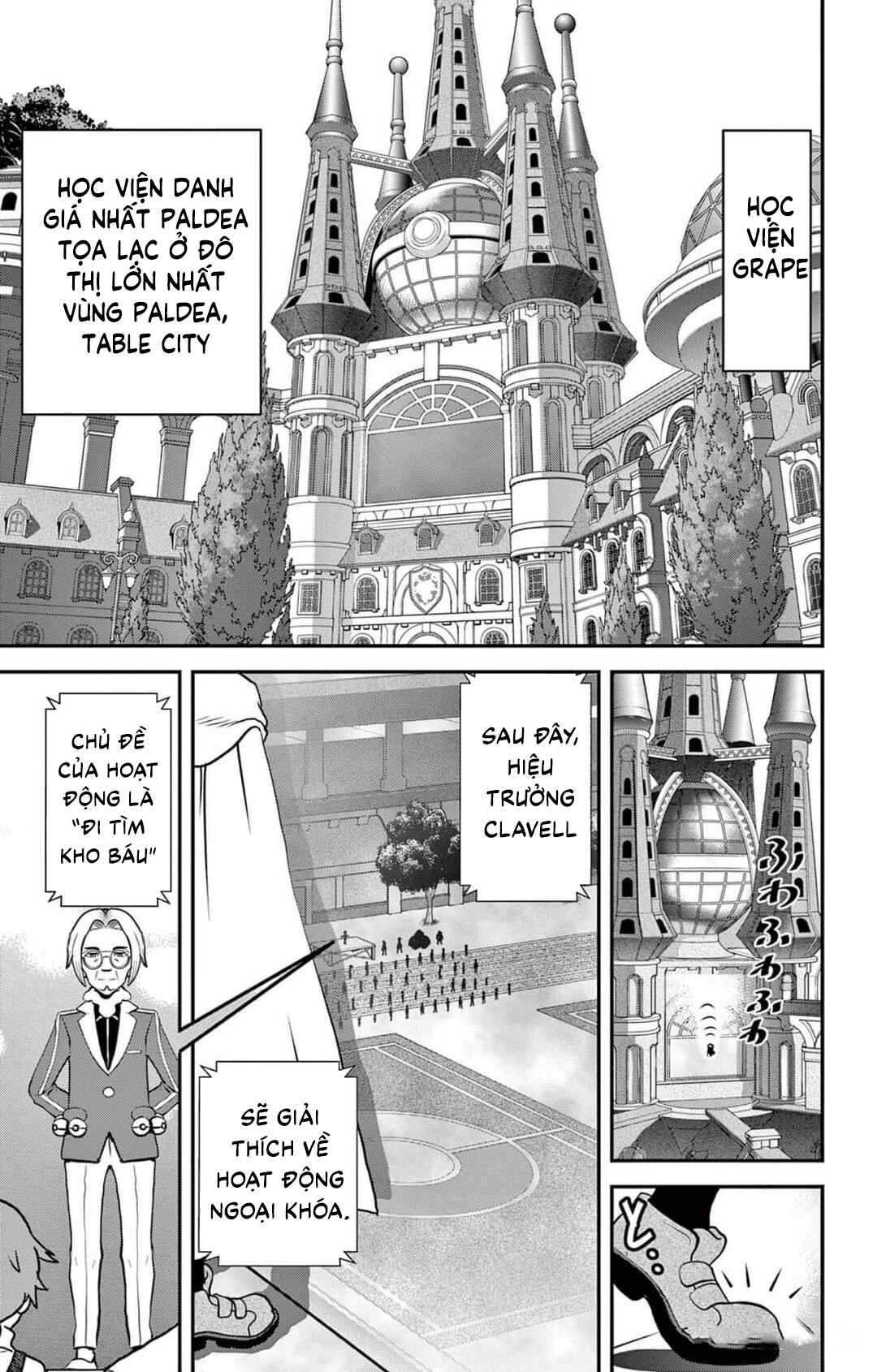 Chapter 1 - Page 8