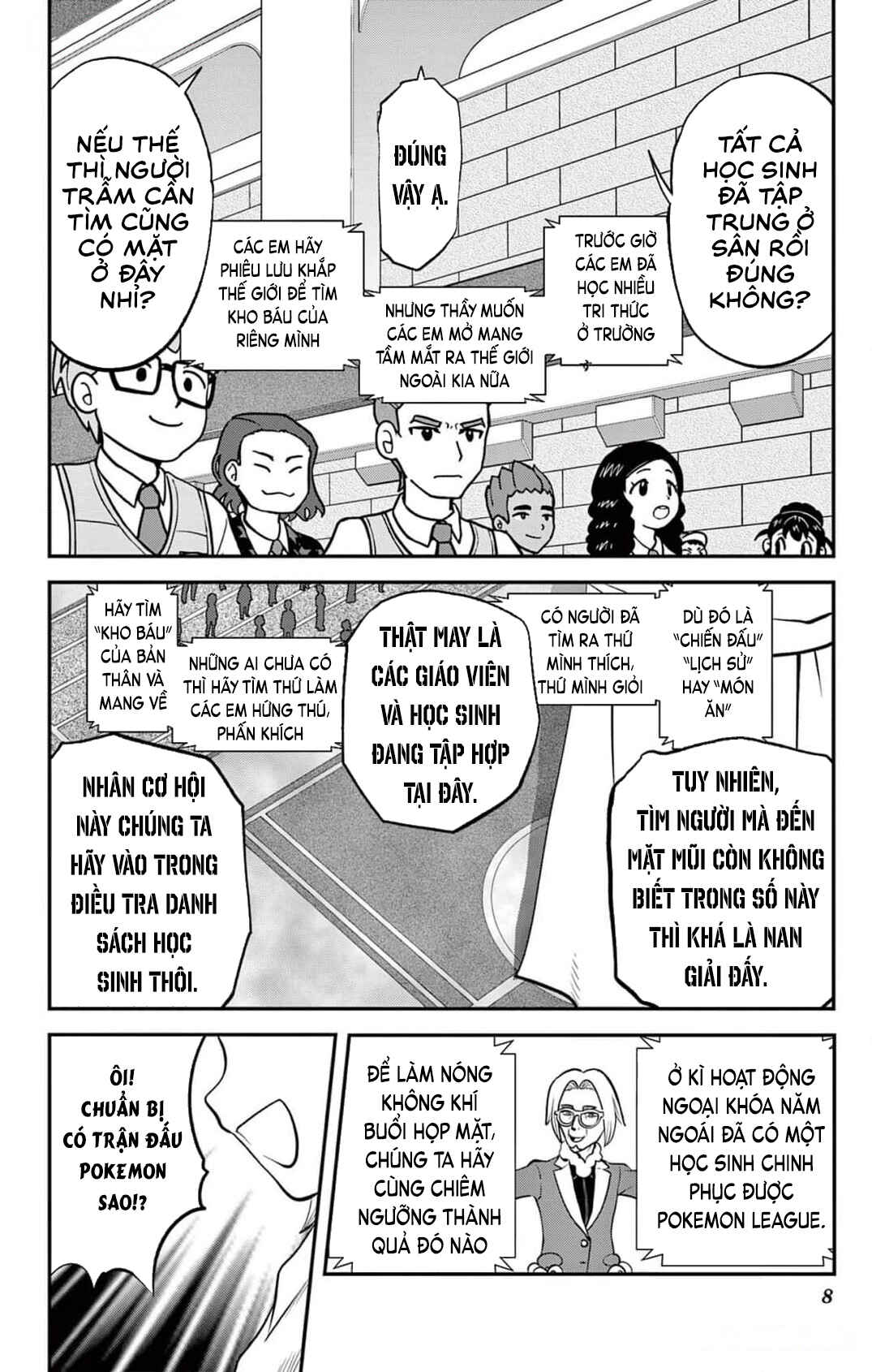 Chapter 1 - Page 9
