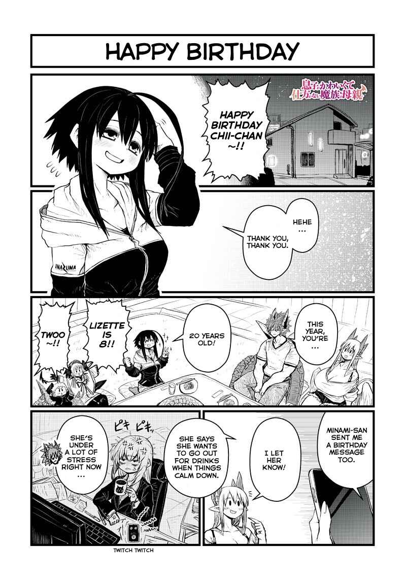 Chapter 191 - Page 2