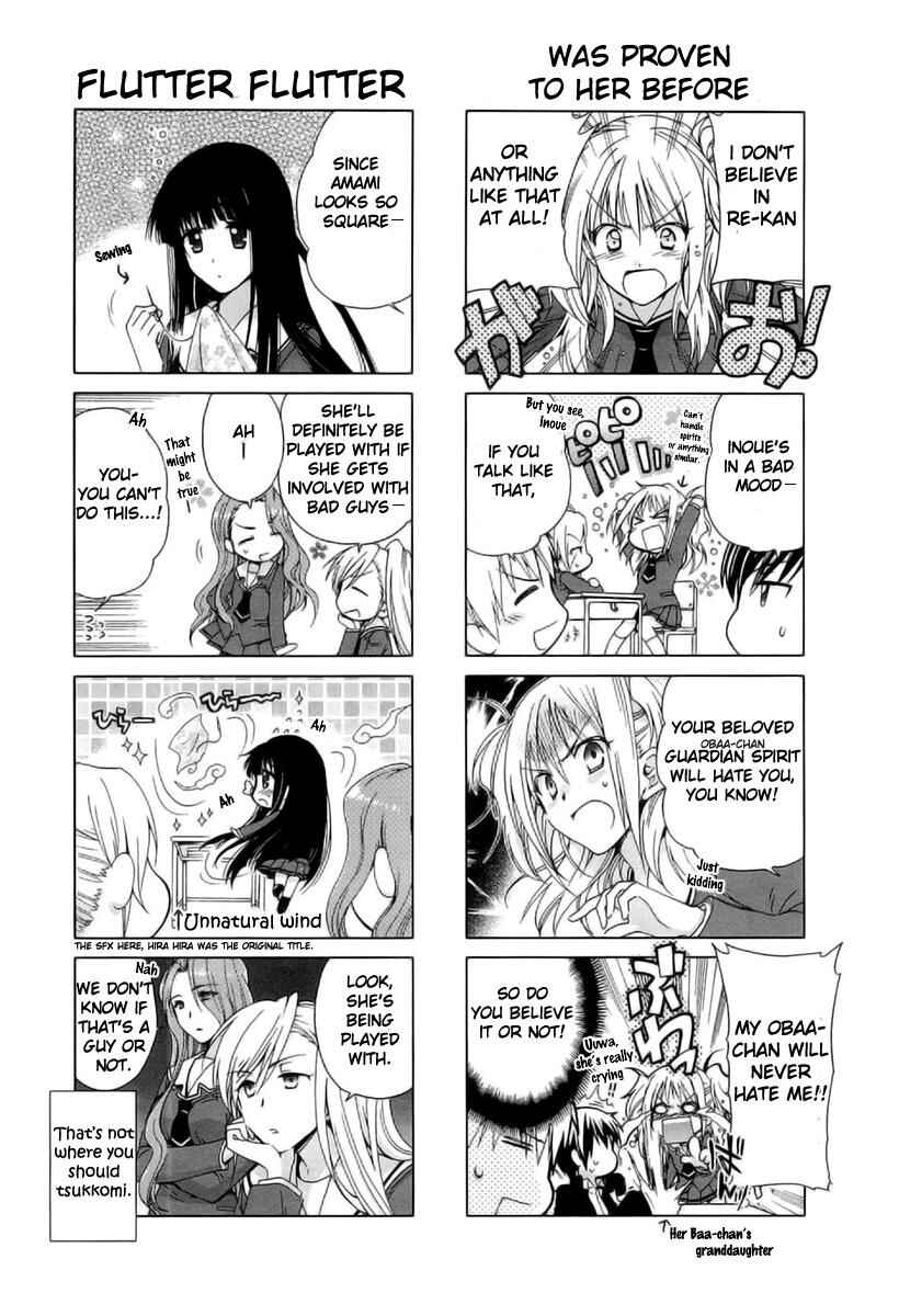 Chapter 2 - Page 4