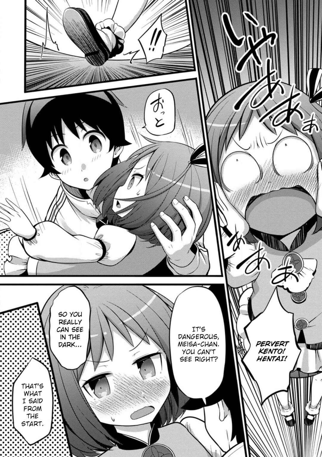 Chapter 28 - Page 14