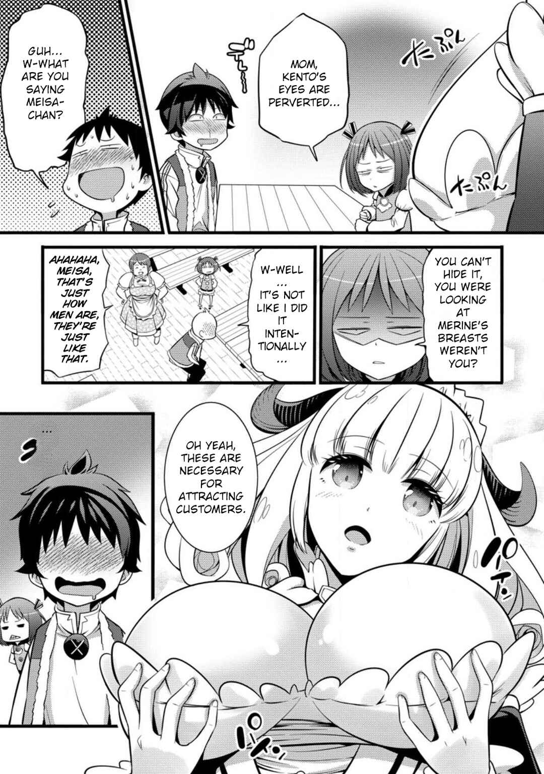 Chapter 28 - Page 16
