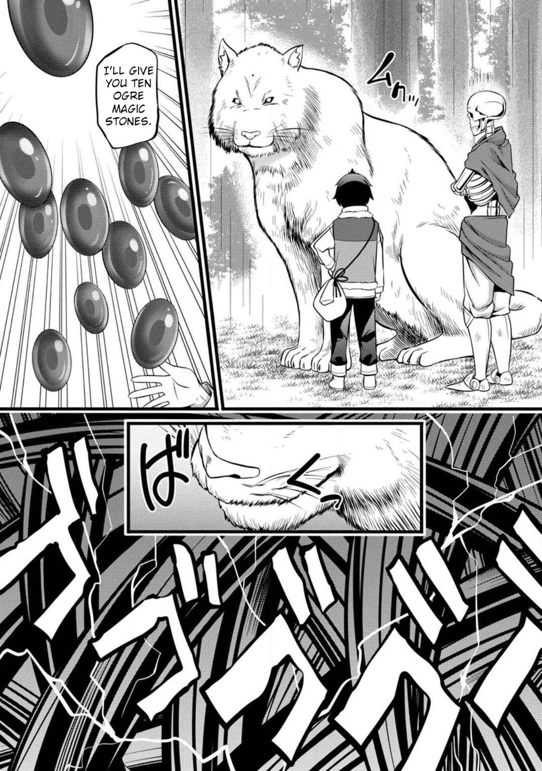 Chapter 28 - Page 8