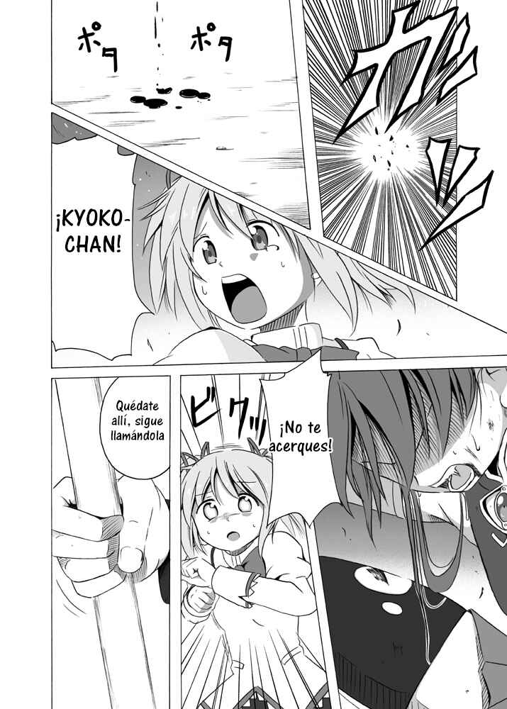 Chapter 2 - Page 3
