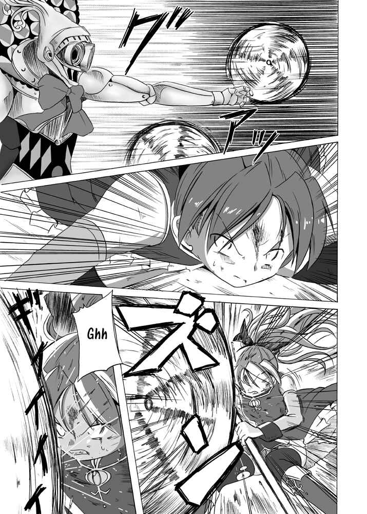 Chapter 2 - Page 6
