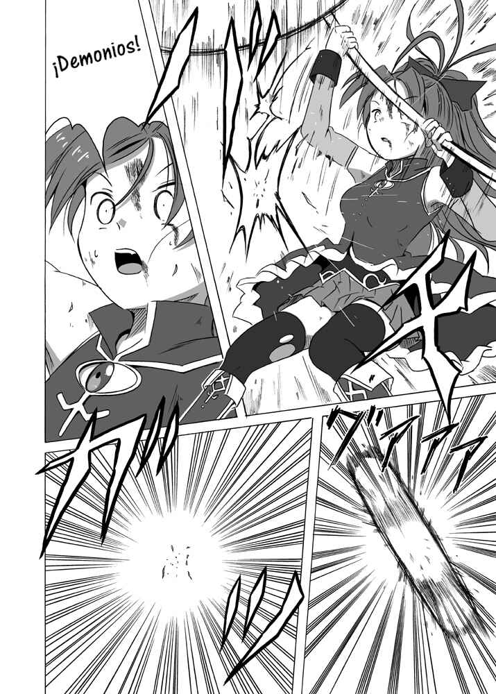 Chapter 2 - Page 7