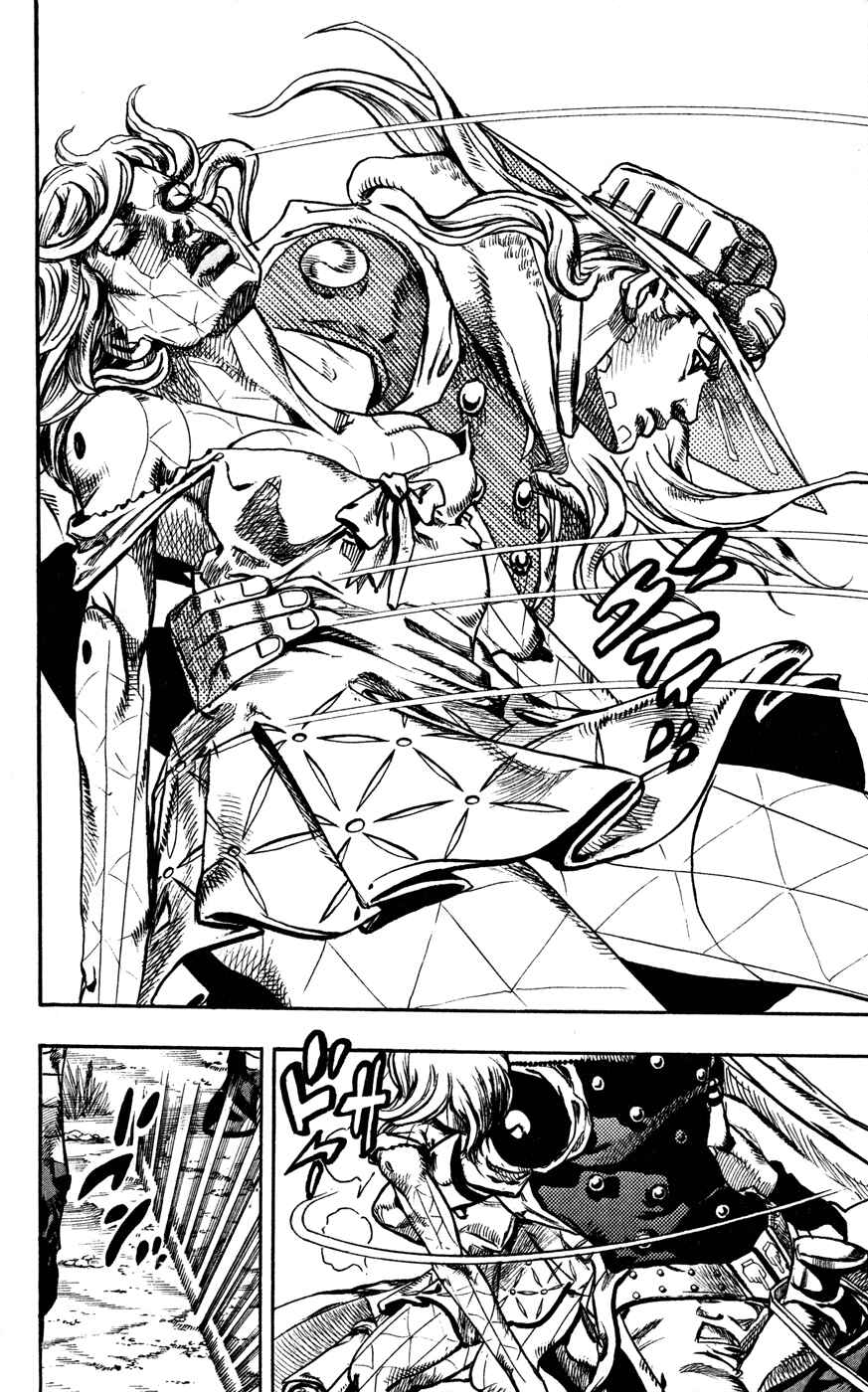 Chapter 82 - Page 14