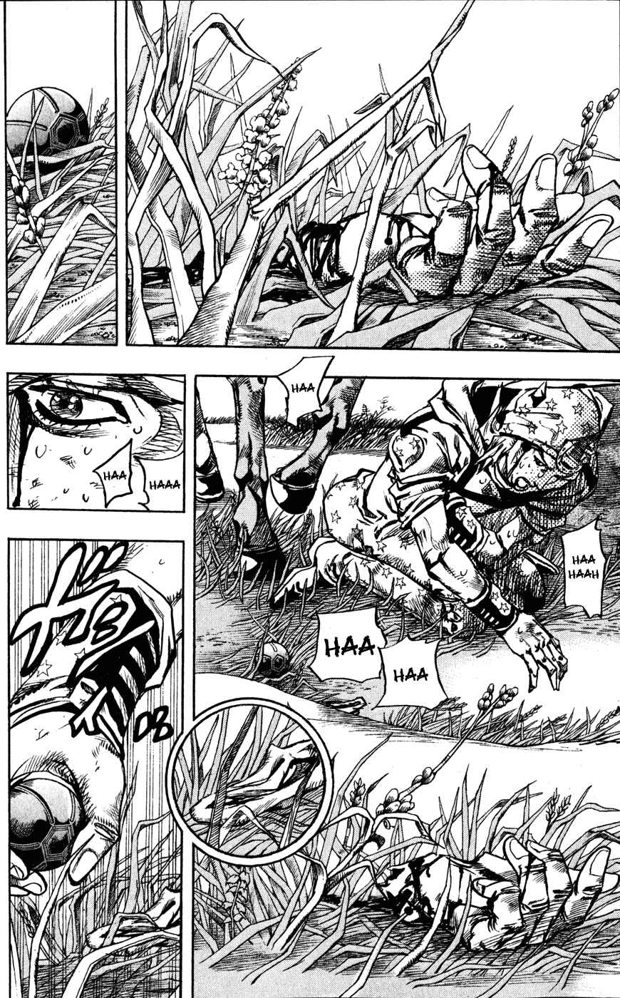Chapter 82 - Page 2
