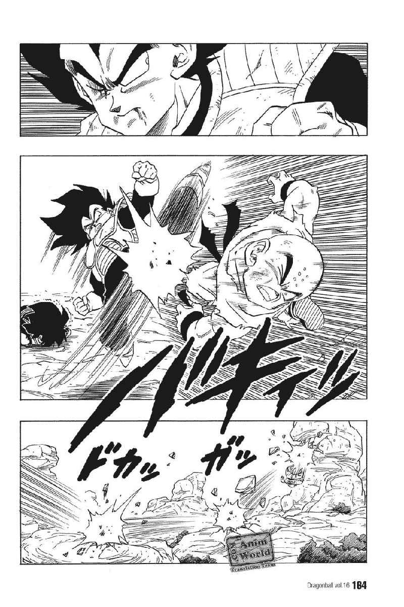 Chapter 236 - Page 6