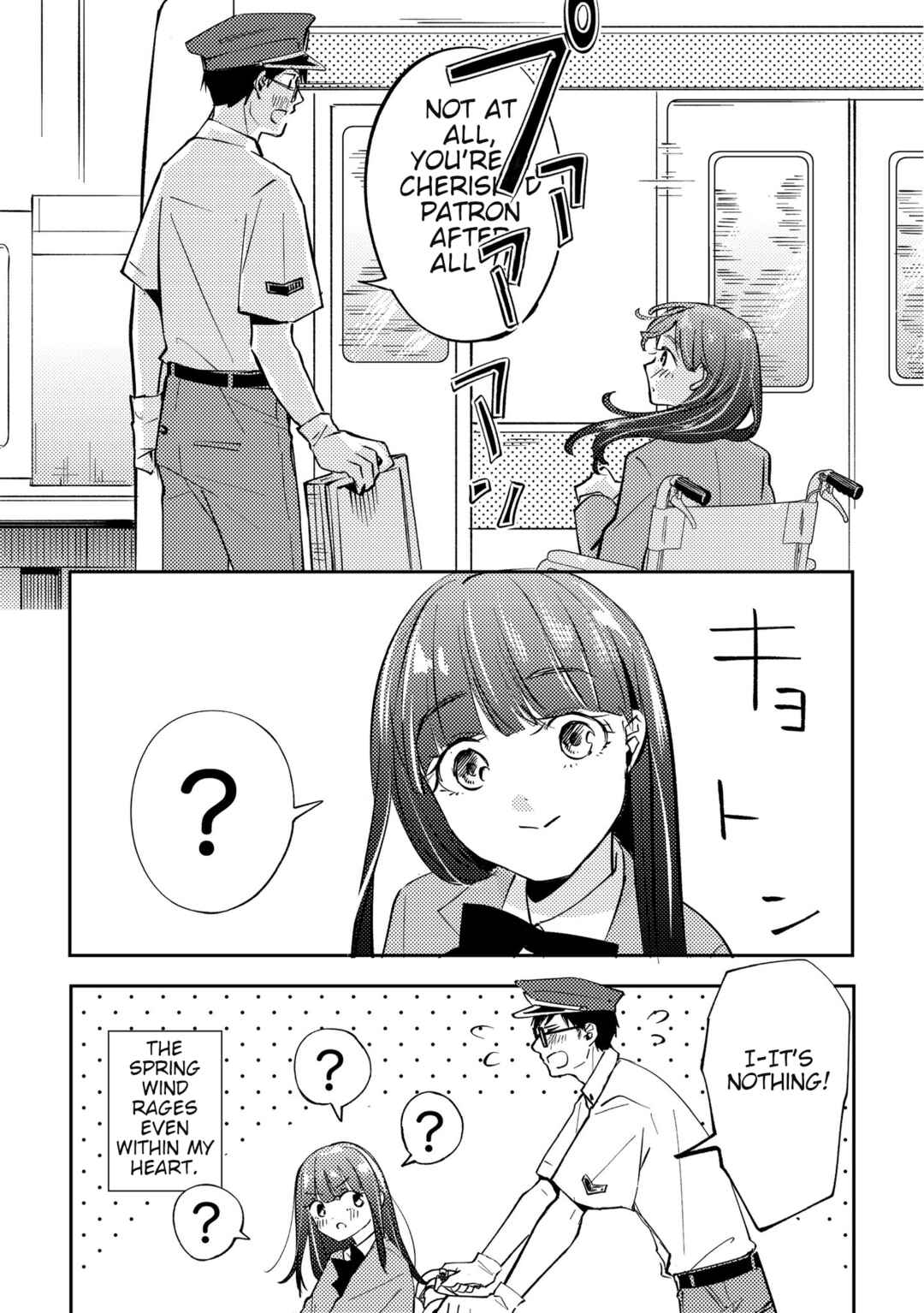 Chapter 2 - Page 6
