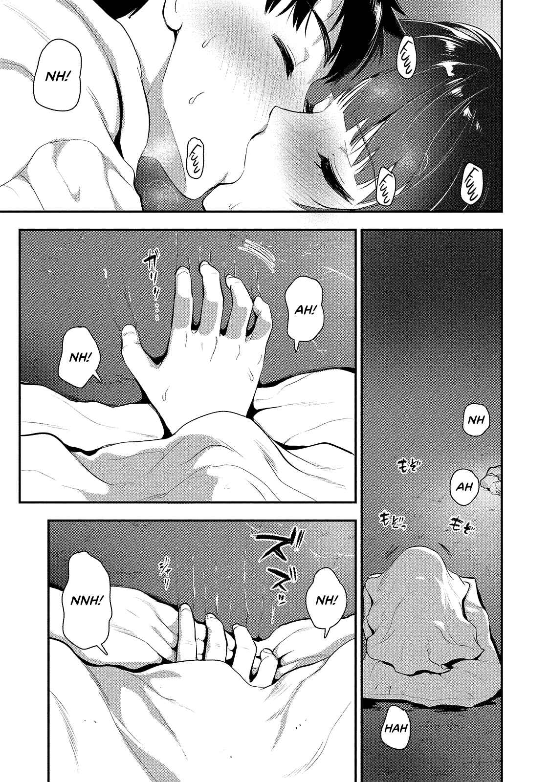 Chapter 4.5 - Page 9