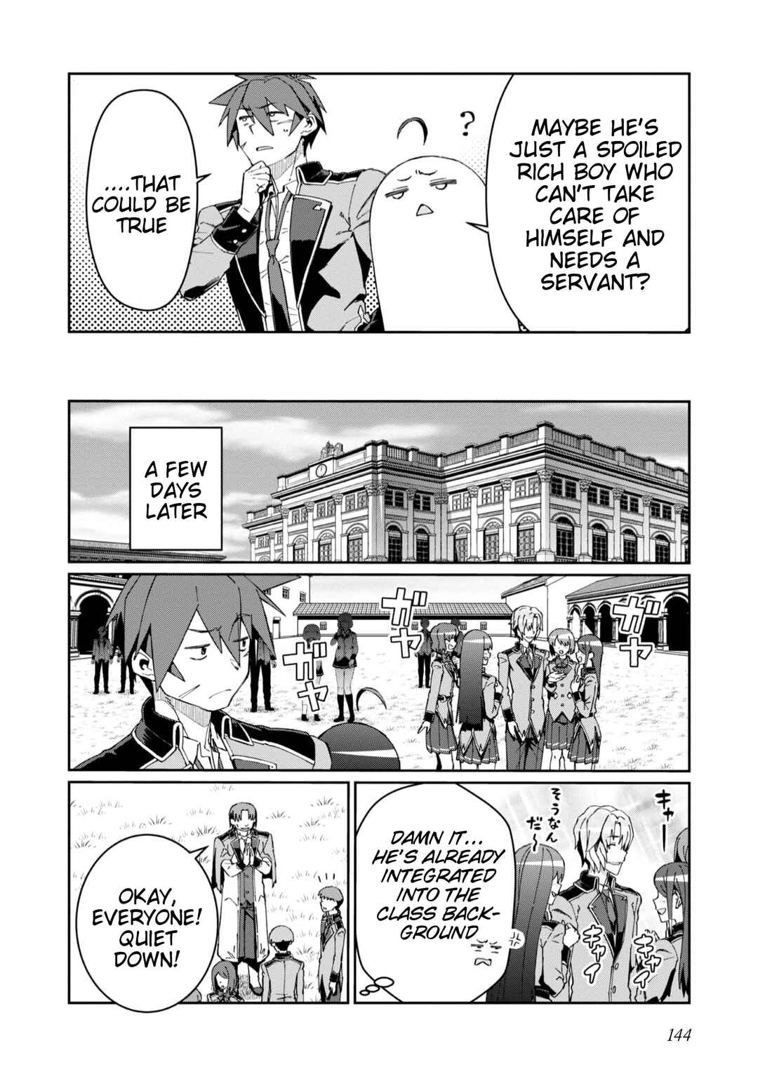 Chapter 20 - Page 12
