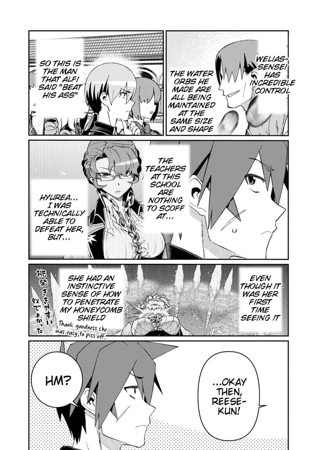 Chapter 20 - Page 14