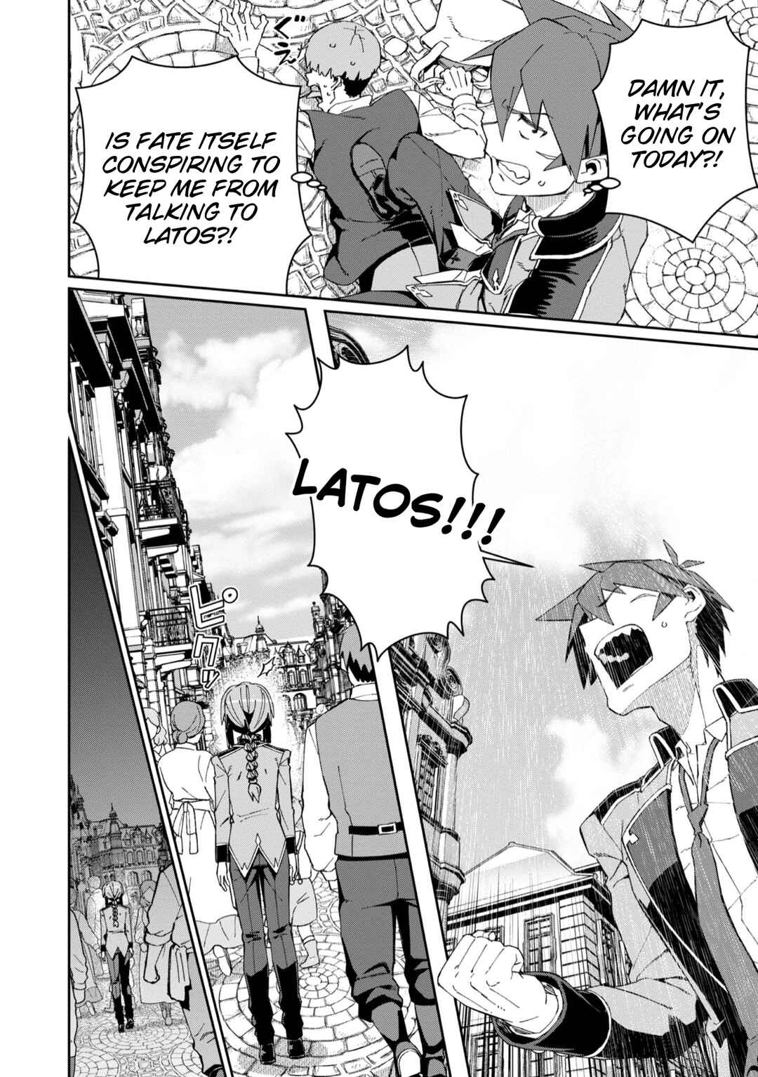 Chapter 20 - Page 32
