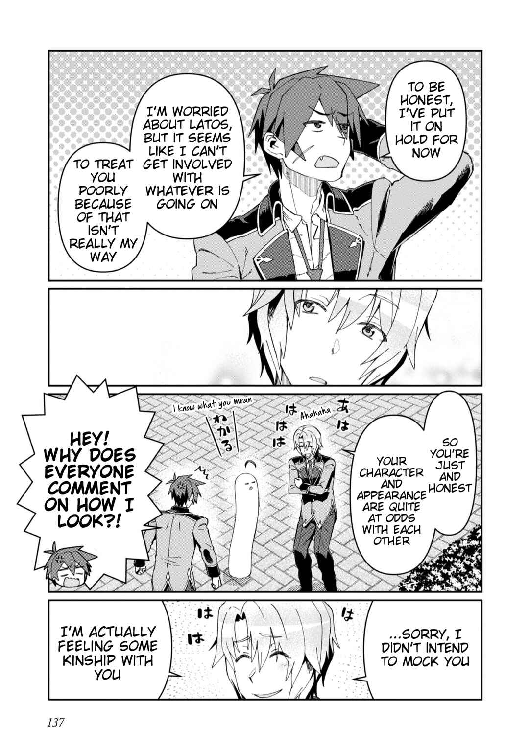 Chapter 20 - Page 5