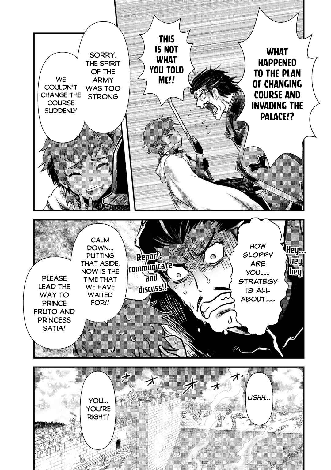 Chapter 53 - Page 10