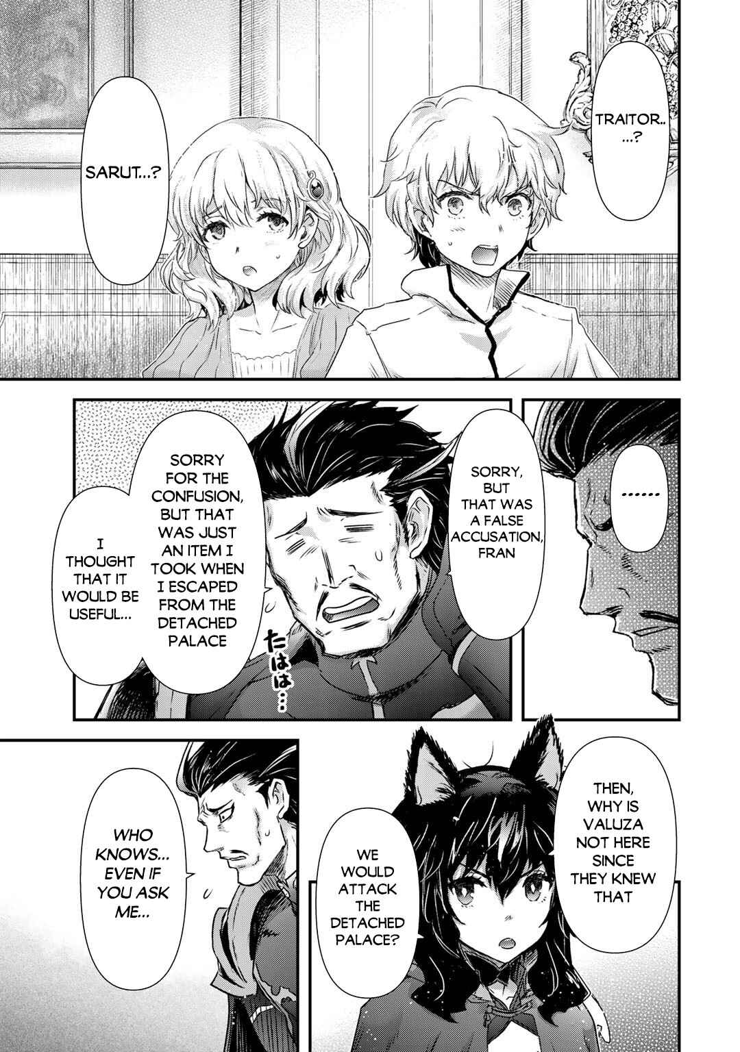 Chapter 53 - Page 22