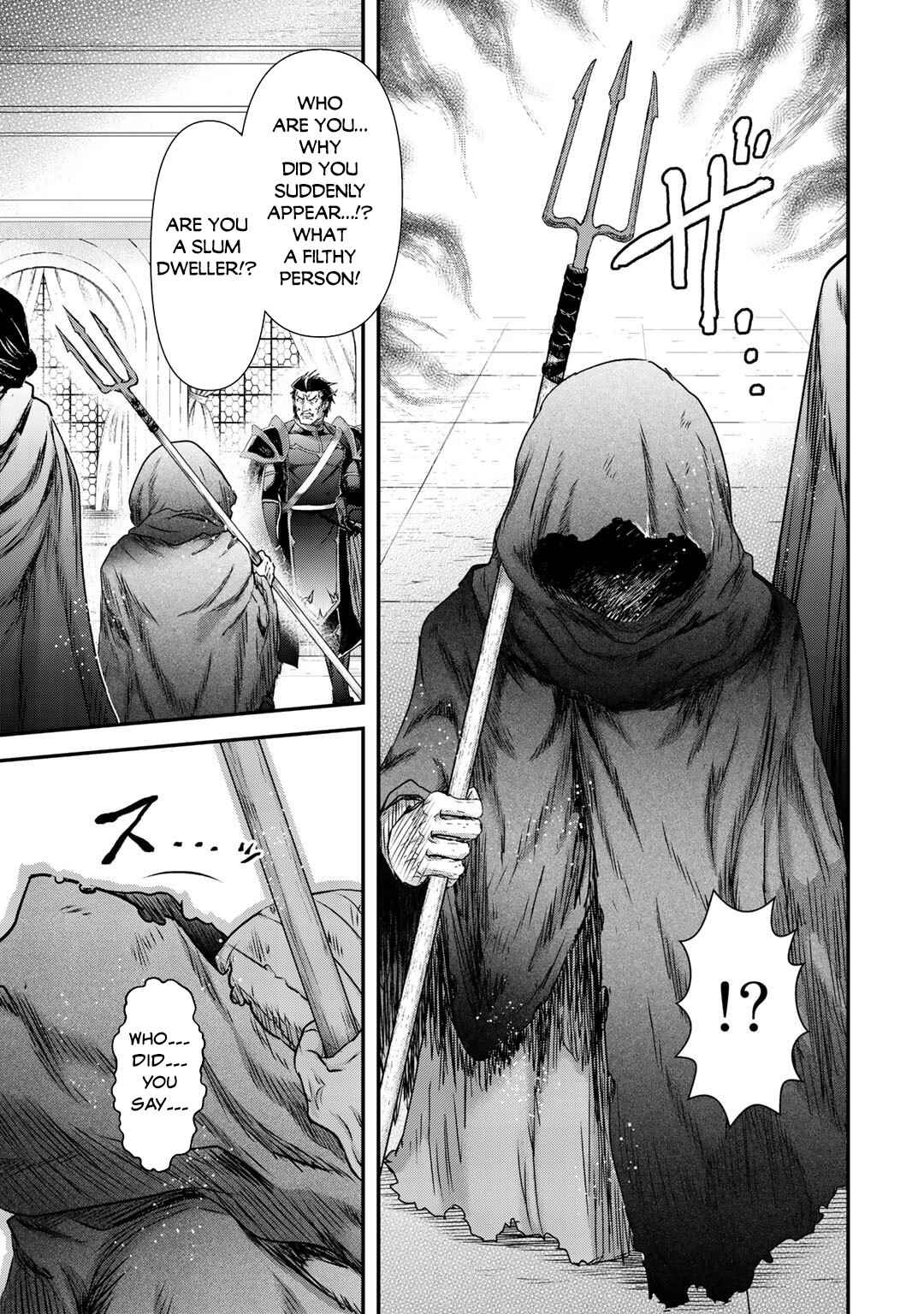 Chapter 53 - Page 26