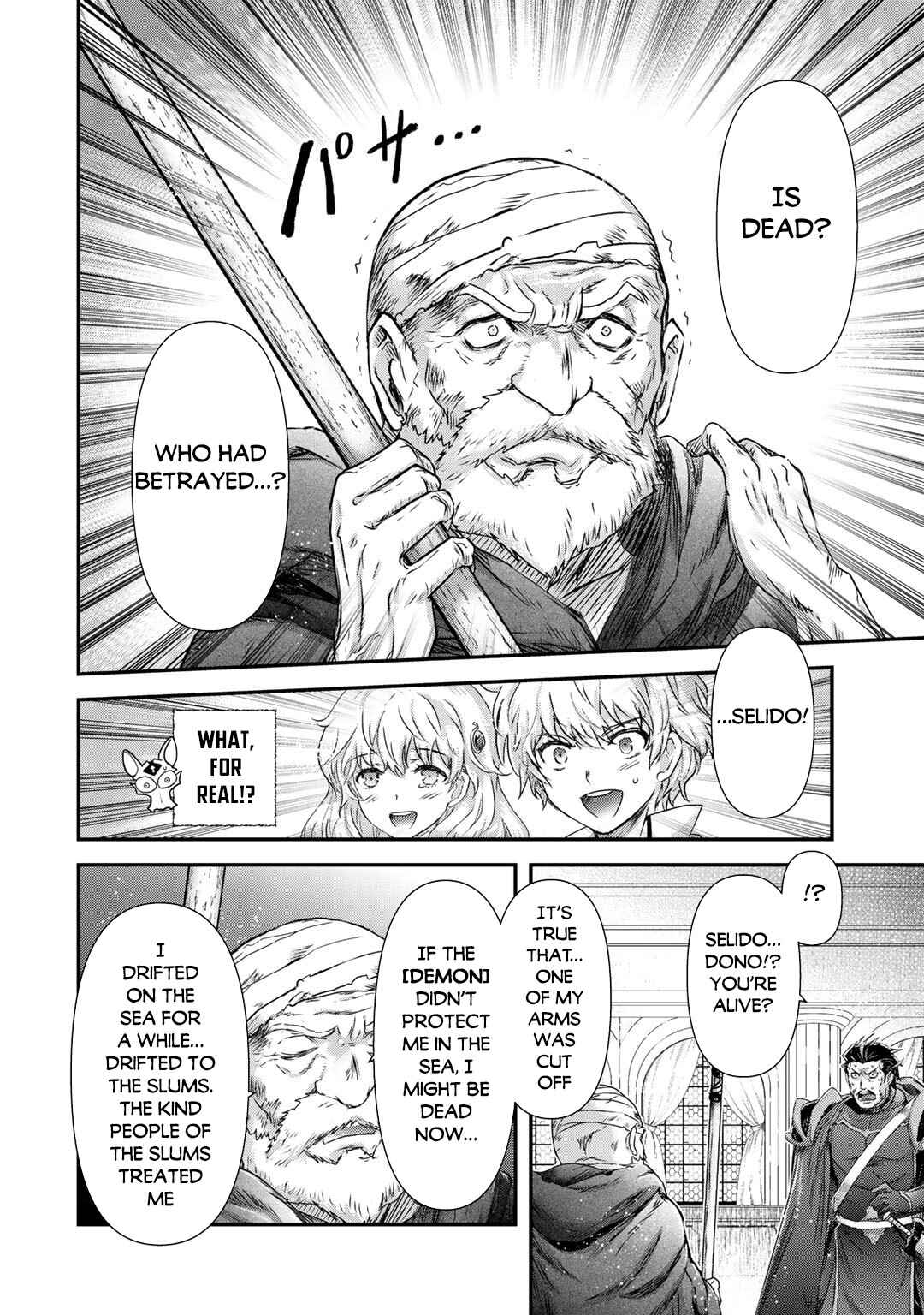 Chapter 53 - Page 27