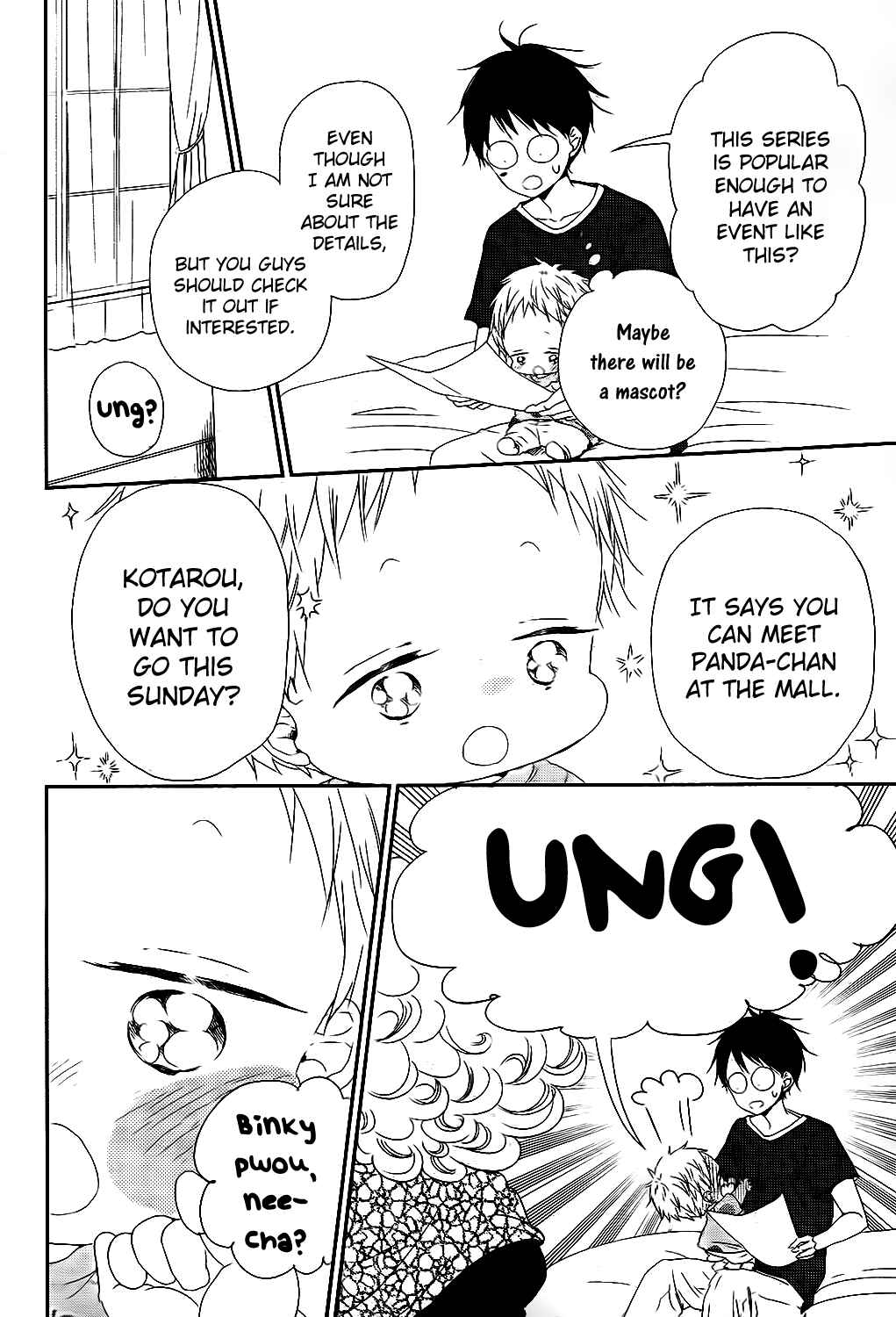 Chapter 75 - Page 17