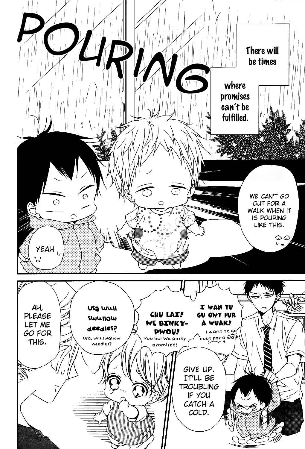 Chapter 75 - Page 19