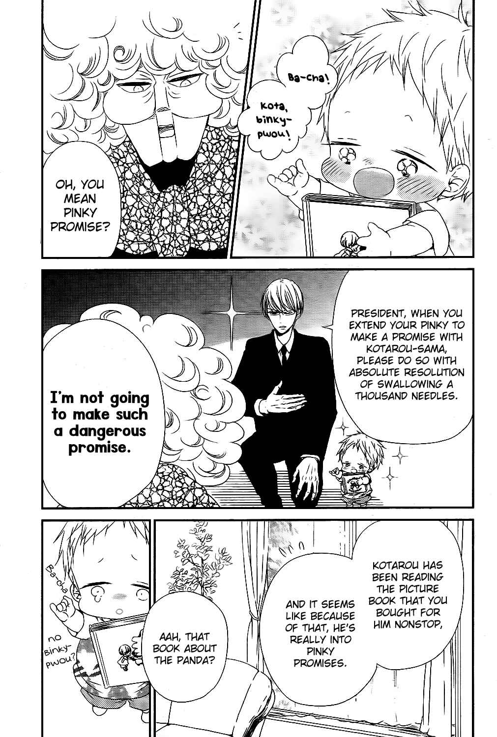 Chapter 75 - Page 8