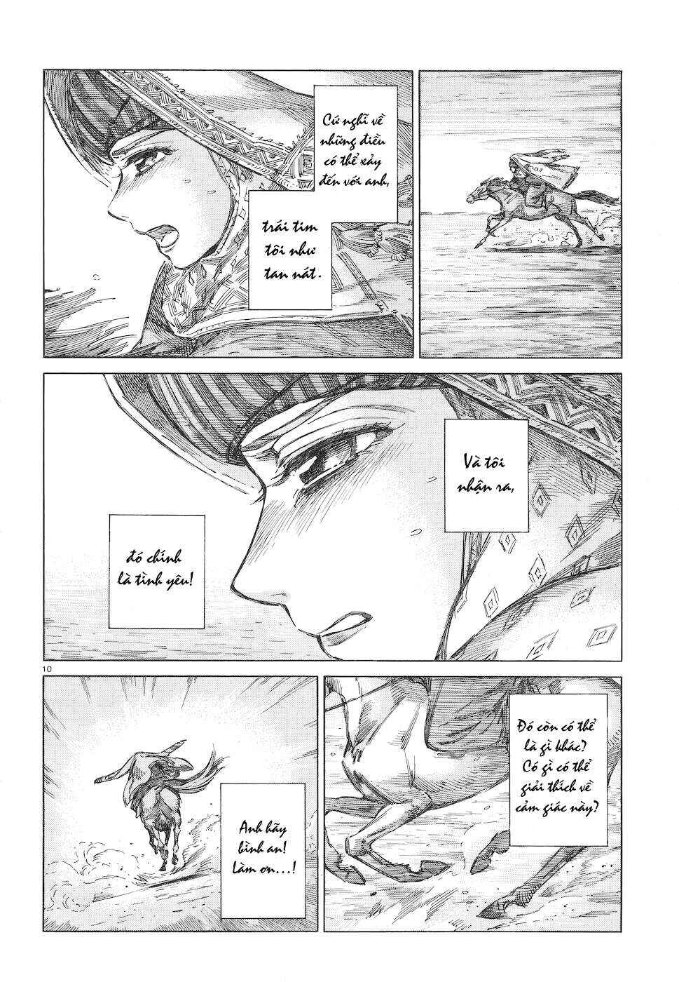 Chapter 71 - Page 10