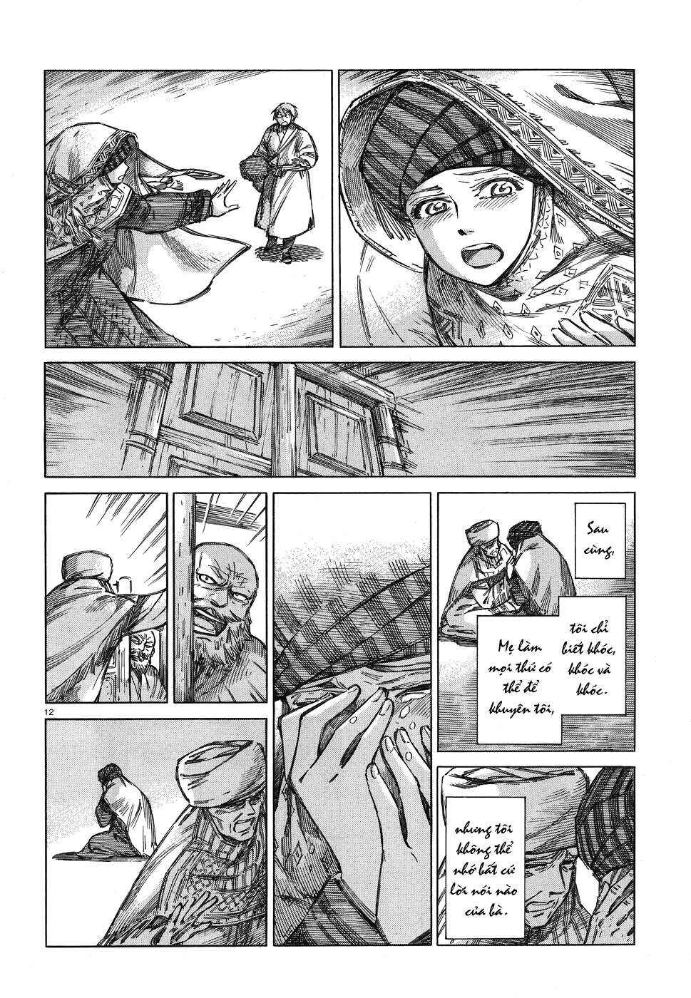 Chapter 71 - Page 12