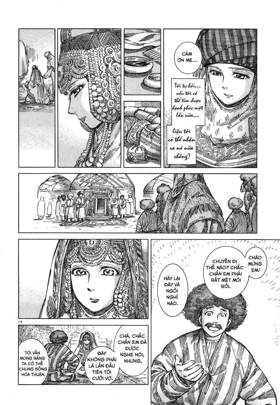 Chapter 71 - Page 14