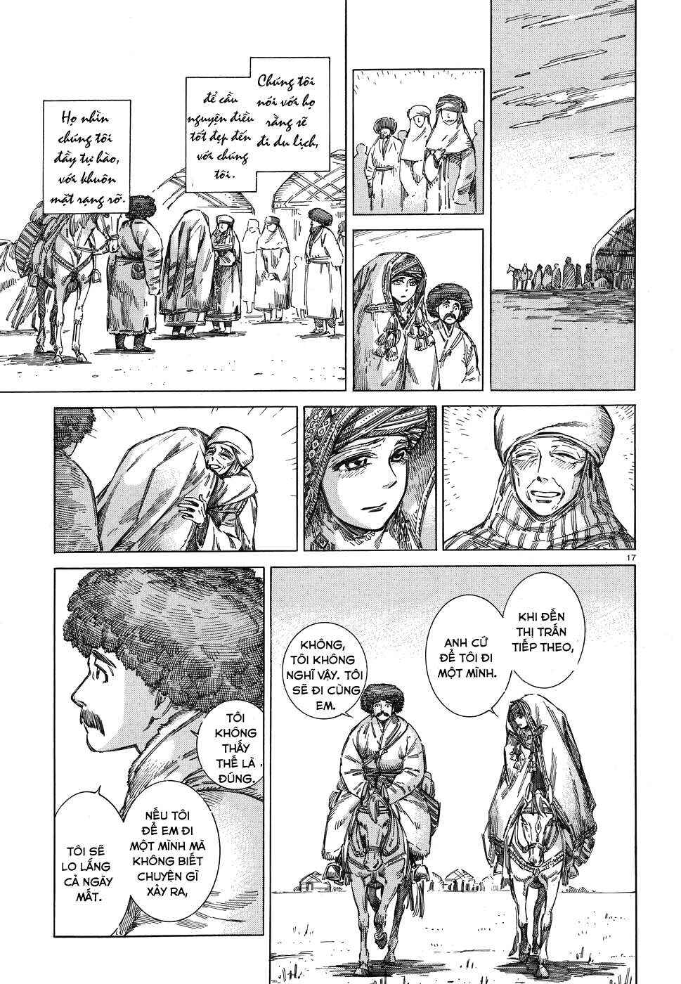 Chapter 71 - Page 17
