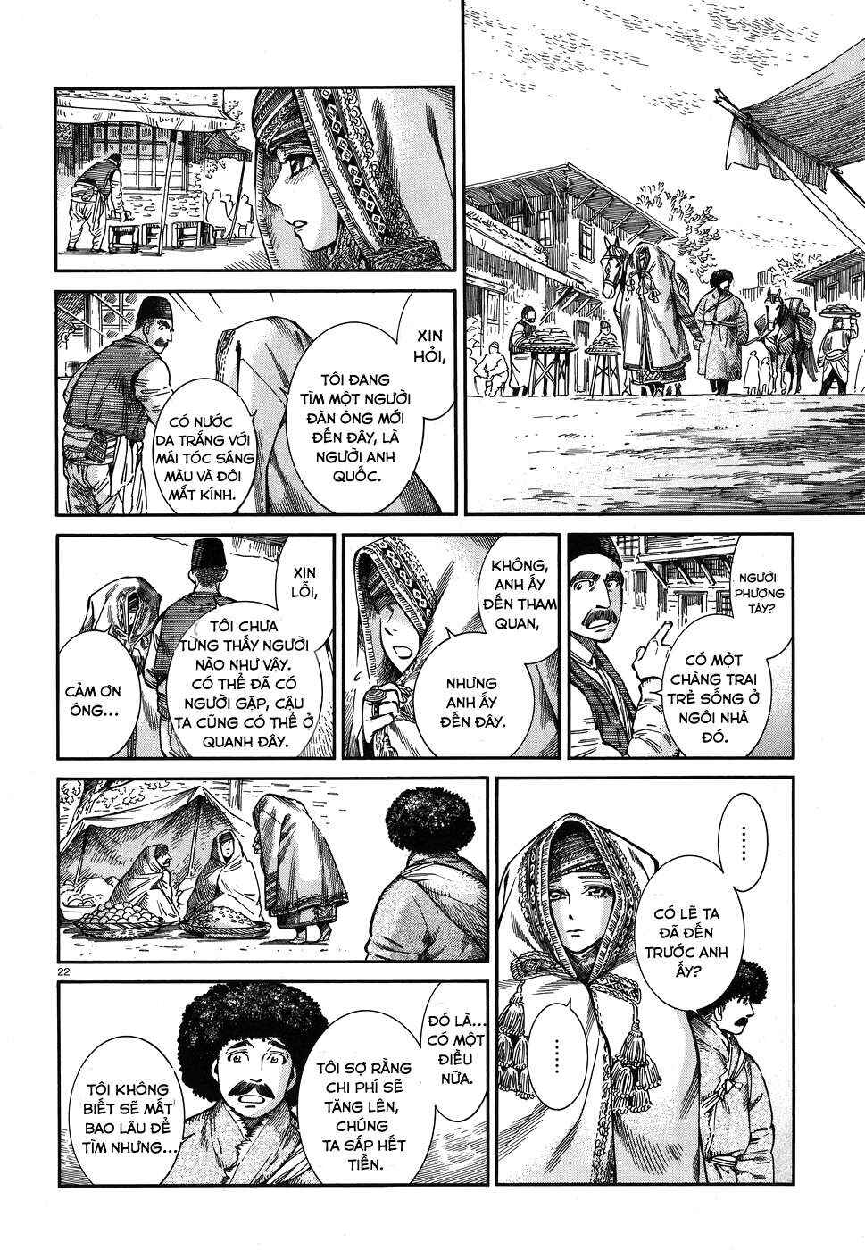 Chapter 71 - Page 22