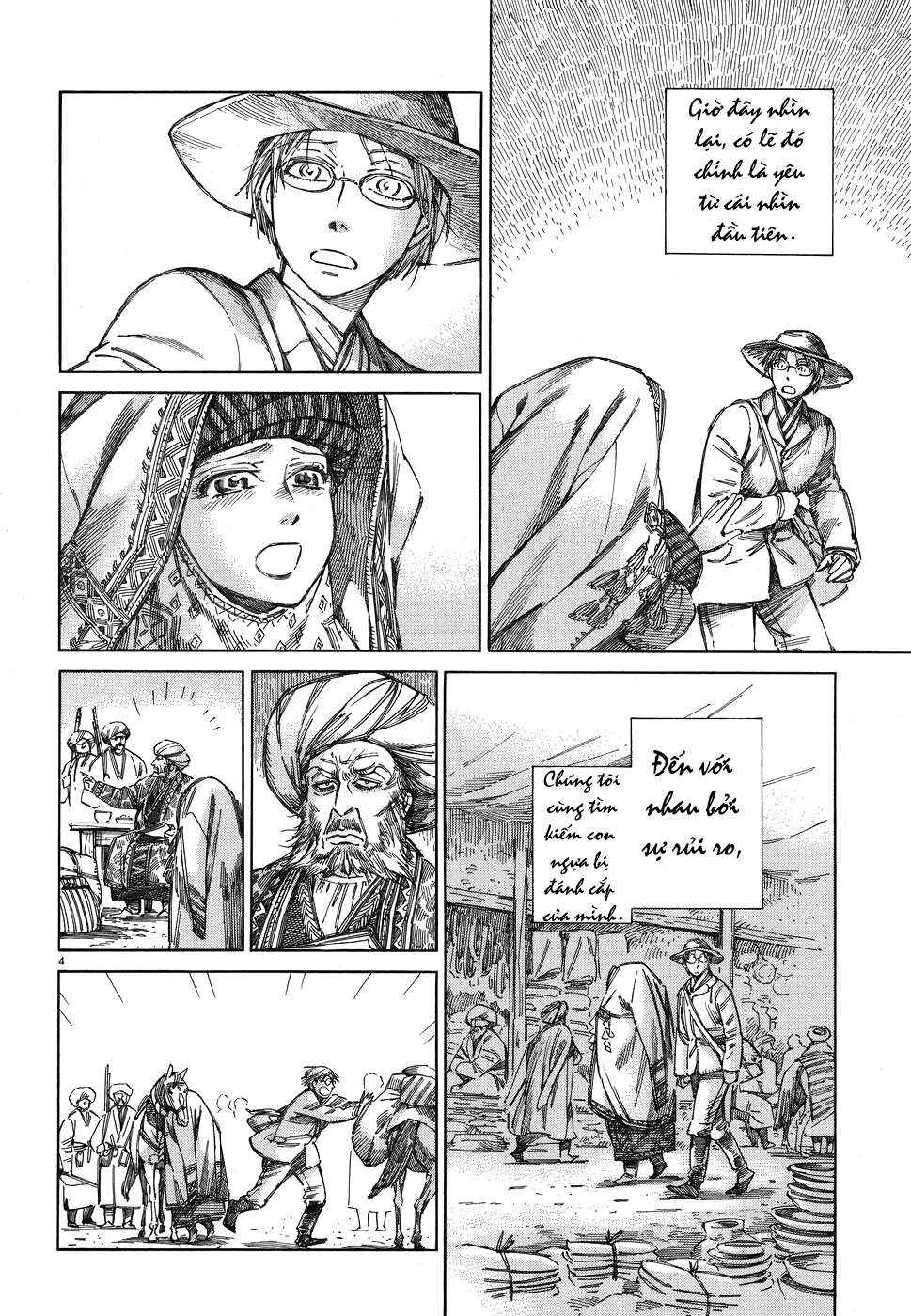 Chapter 71 - Page 4
