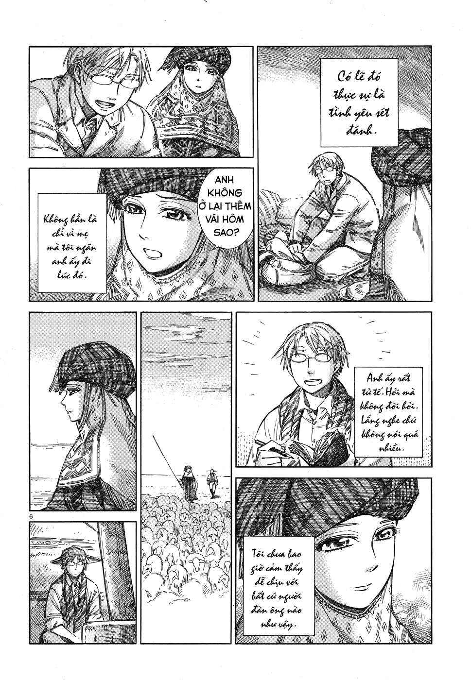 Chapter 71 - Page 6