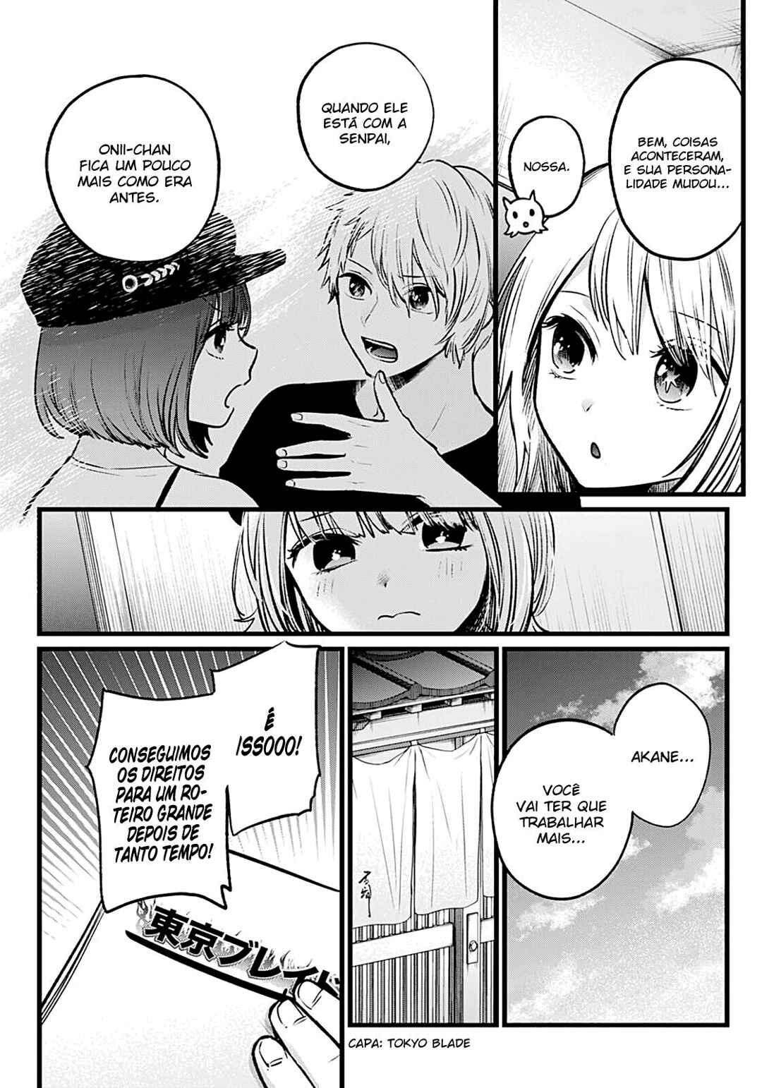 Chapter 40 - Page 7