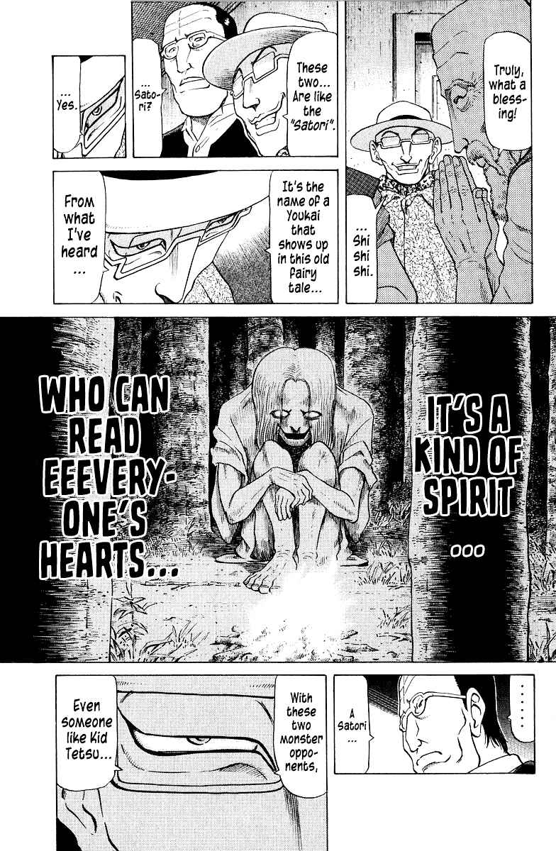 Chapter 79 - Page 19