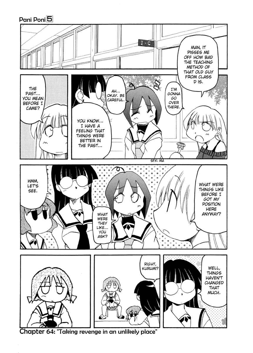 Chapter 64 - Page 1