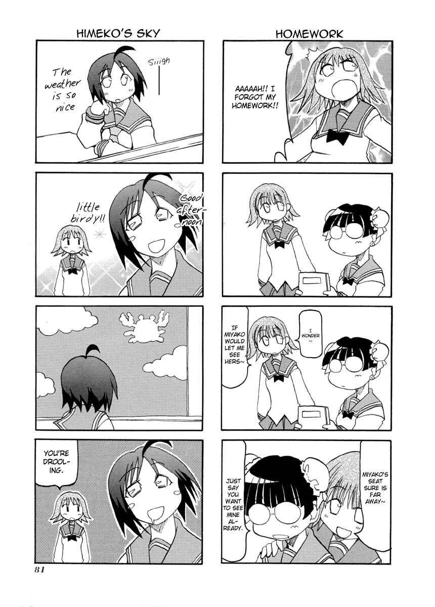 Chapter 64 - Page 3