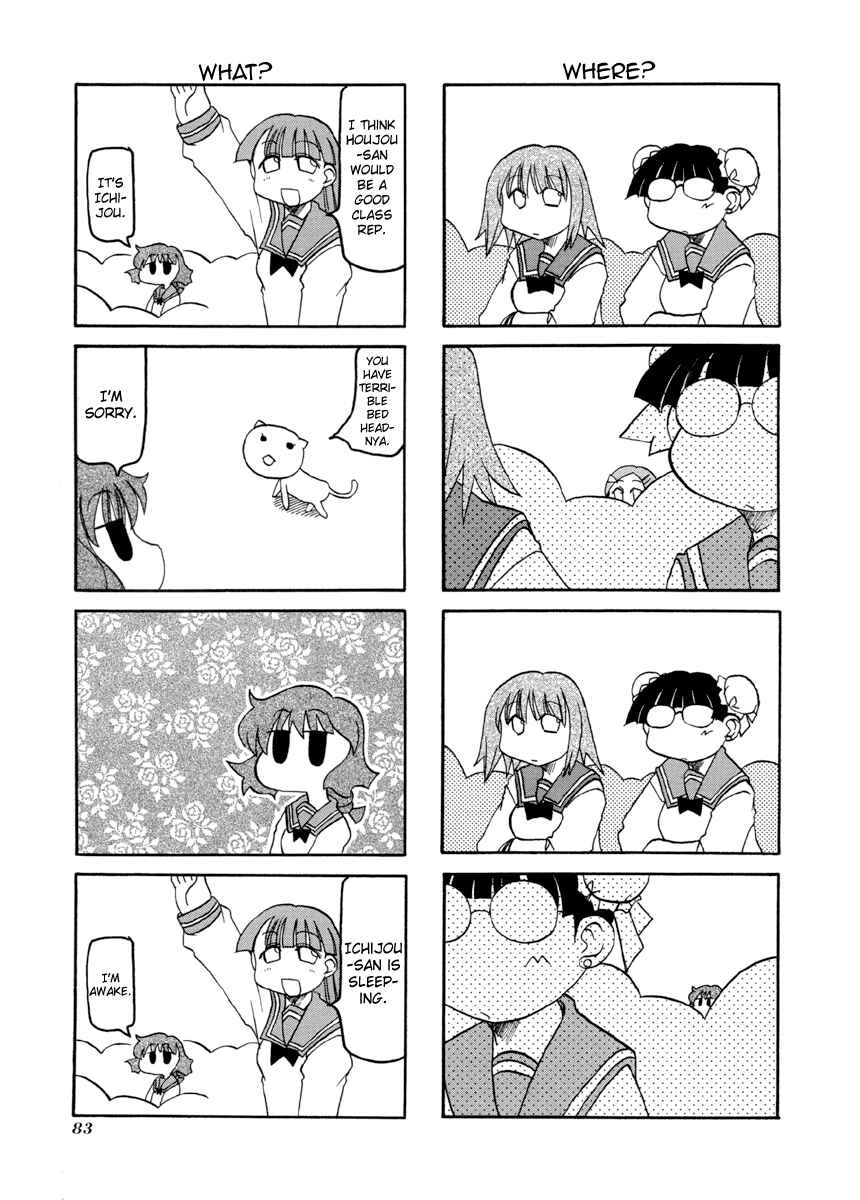 Chapter 64 - Page 5