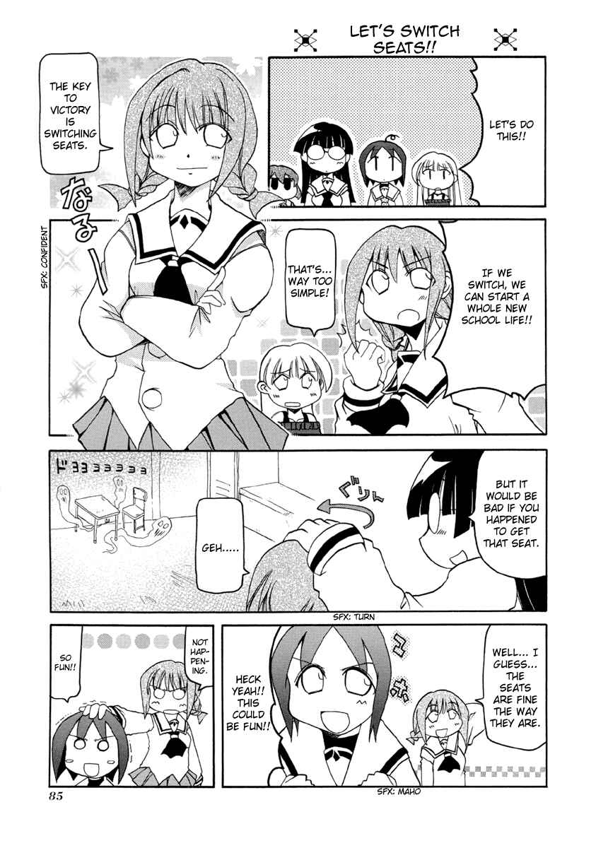 Chapter 64 - Page 7