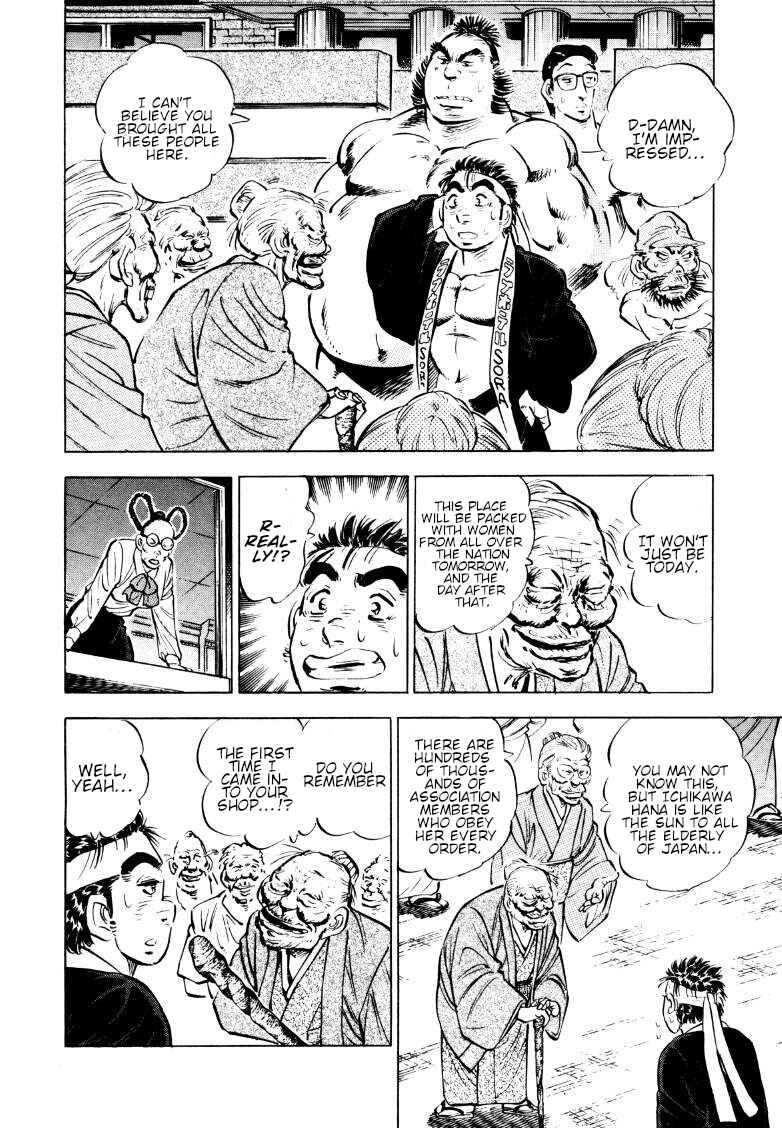 Chapter 160 - Page 3