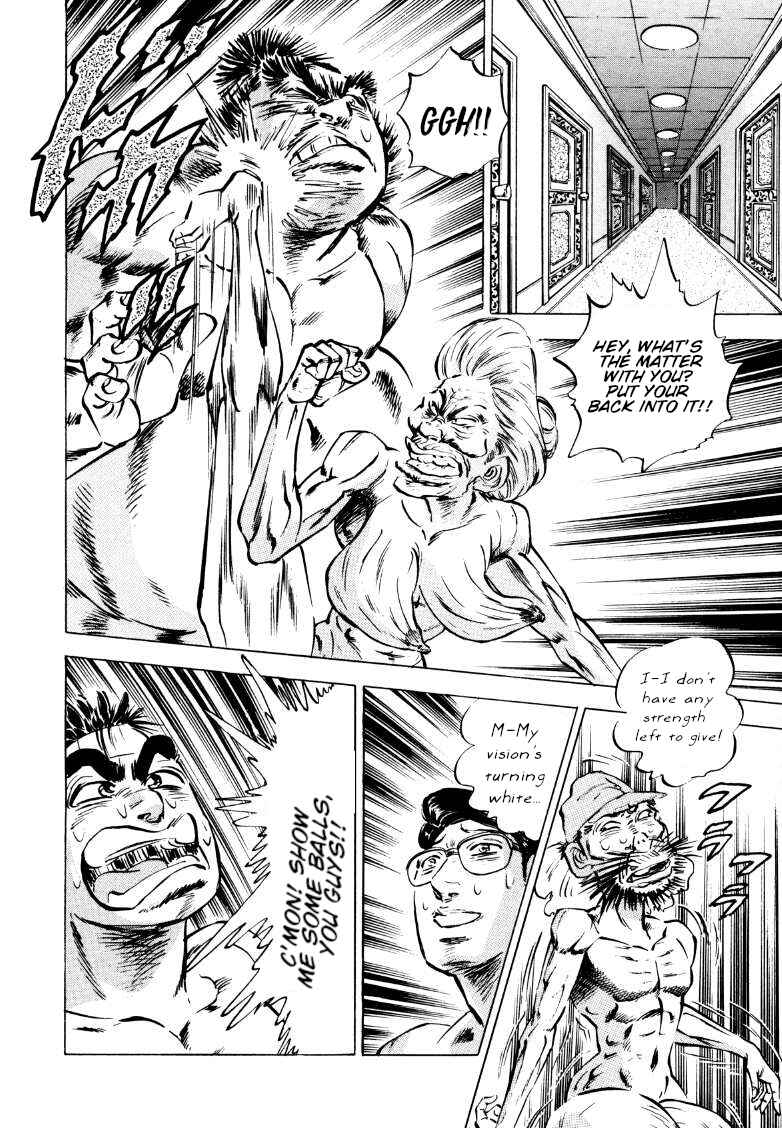 Chapter 160 - Page 7