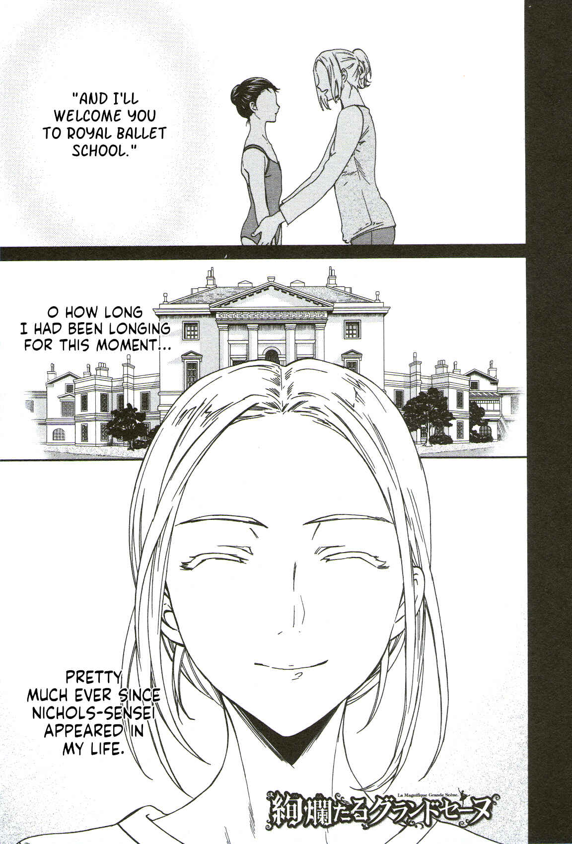 Chapter 69 - Page 1