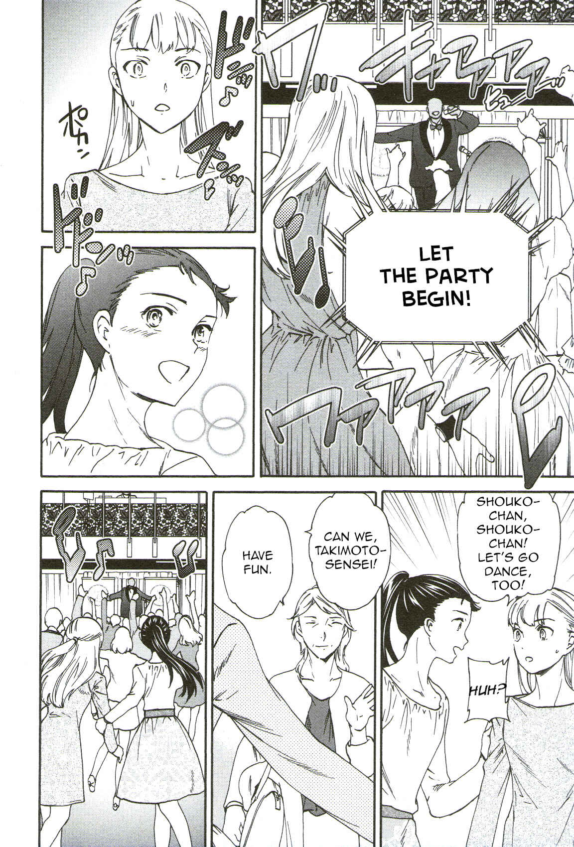 Chapter 69 - Page 4