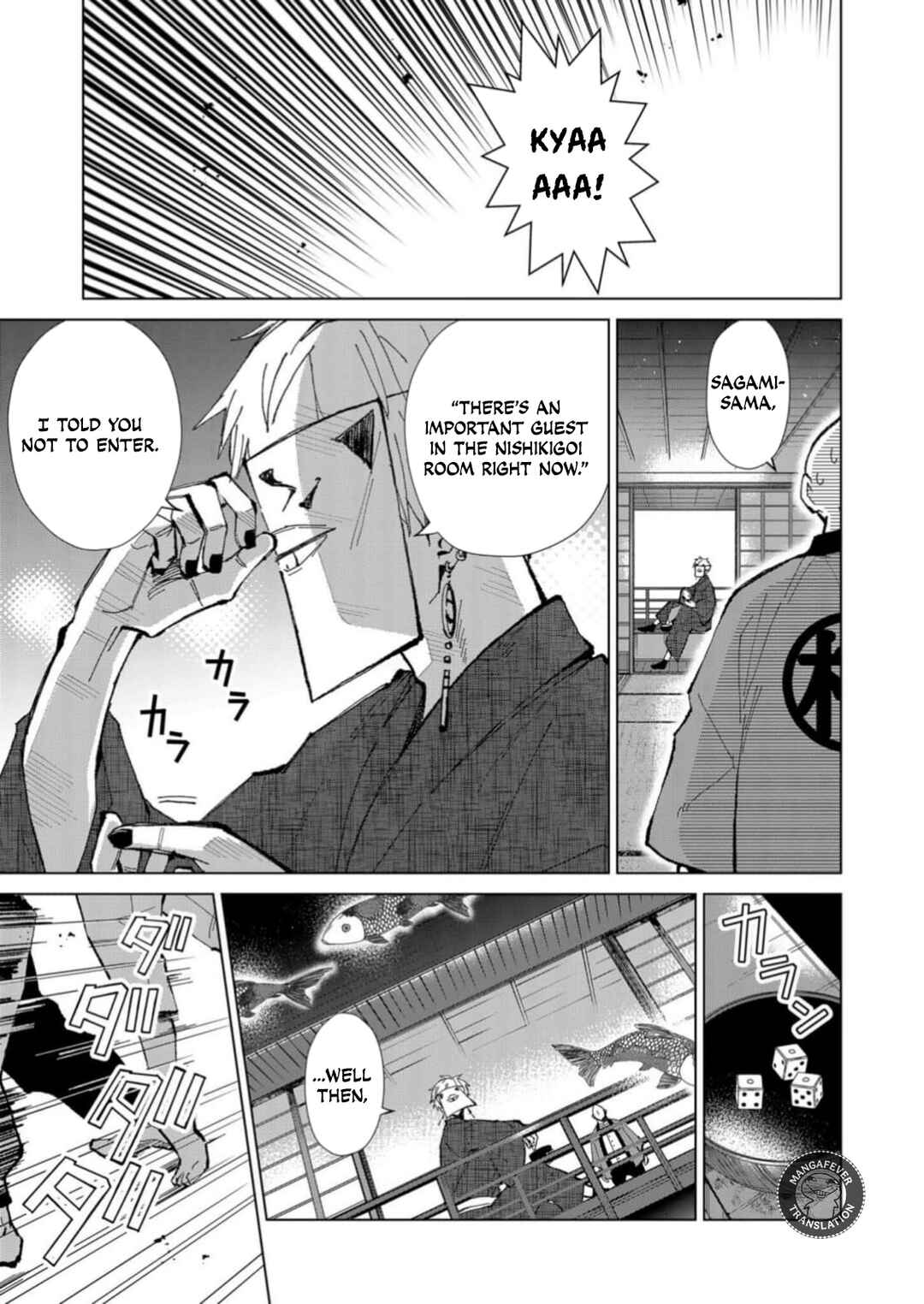 Chapter 3 - Page 3